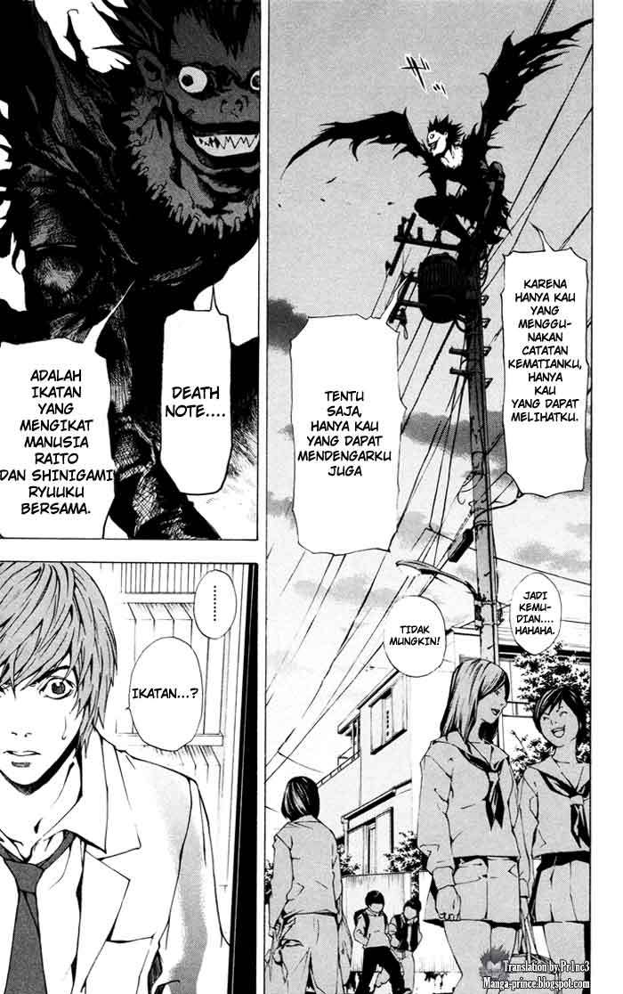 Death note Chapter 01 21