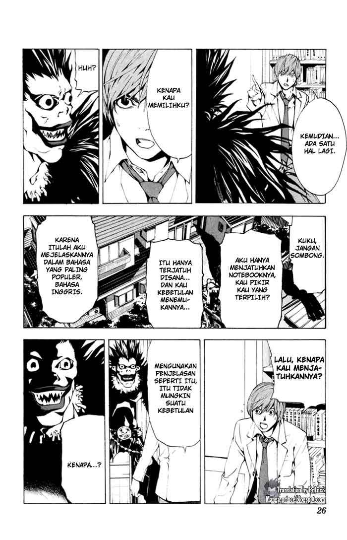 Death note Chapter 01 24