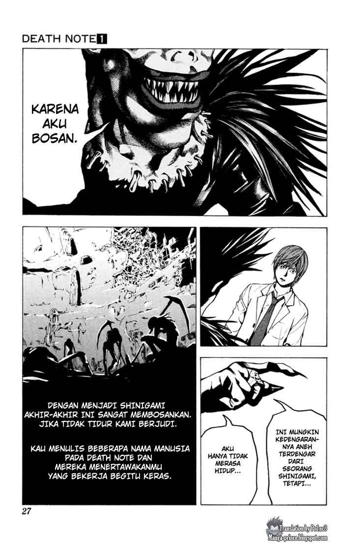Death note Chapter 01 25