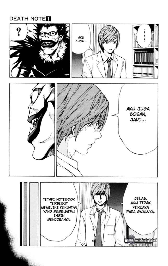 Death note Chapter 01 27