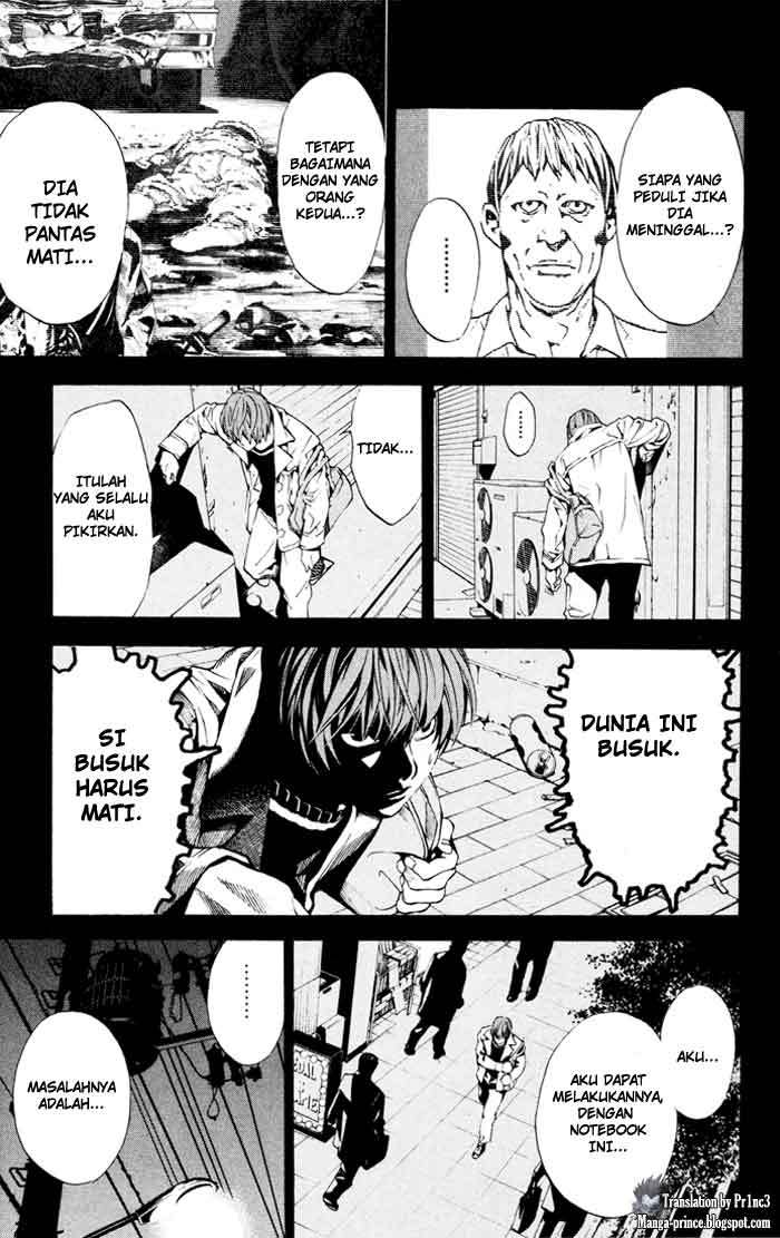 Death note Chapter 01 41