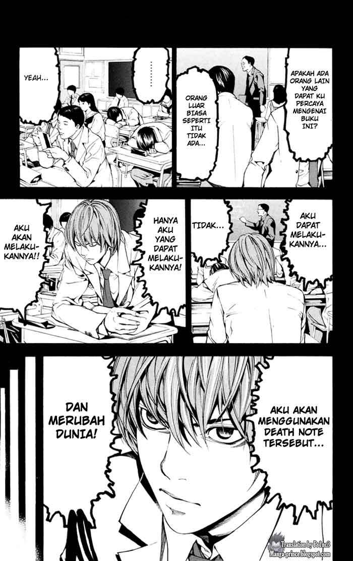 Death note Chapter 01 43