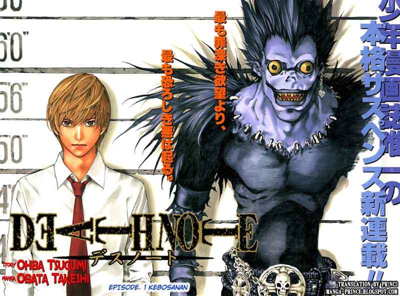 Death note Chapter 01 5
