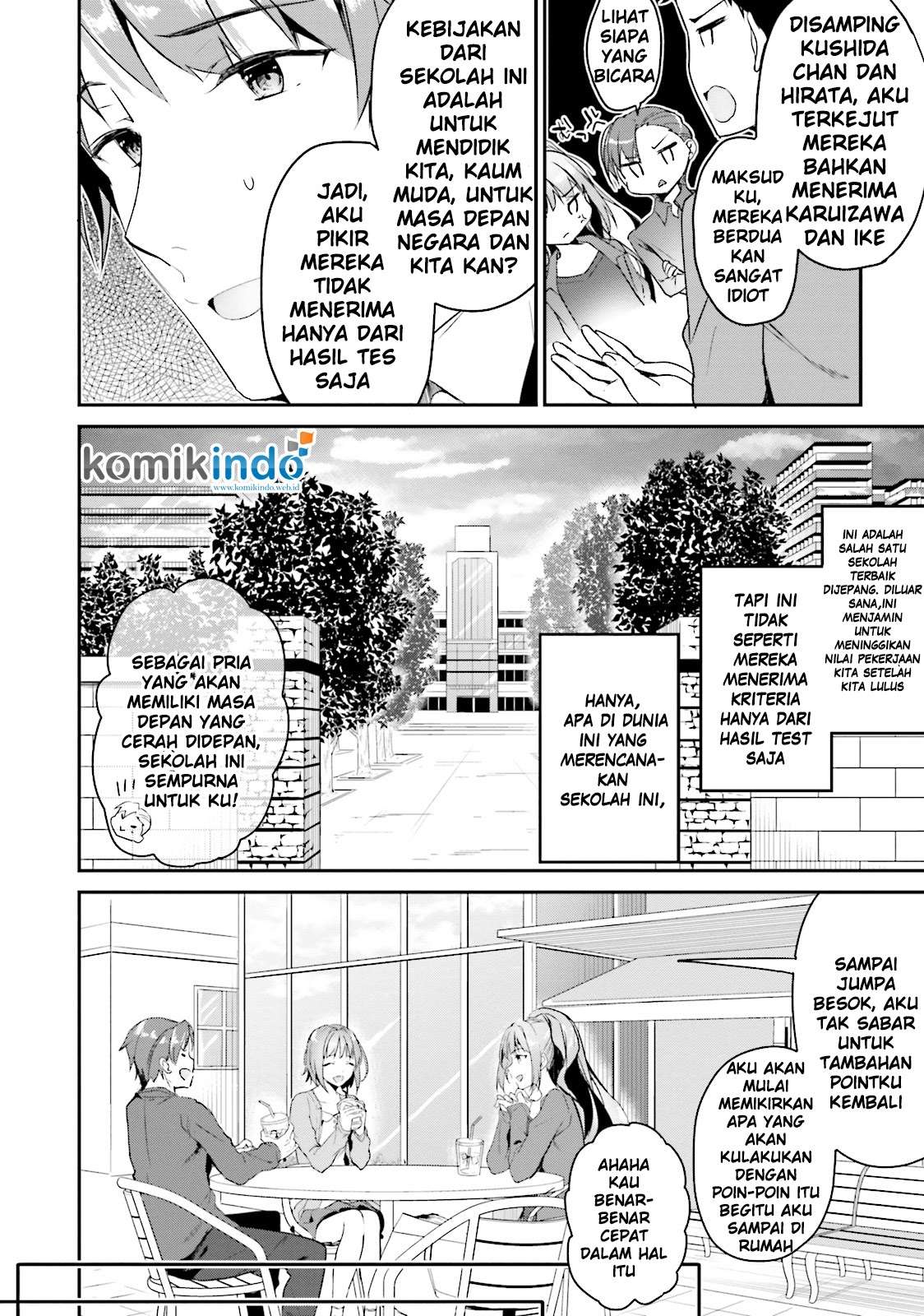 Youkoso Jitsuryoku Shijou Shugi no Kyoushitsu e Chapter 4 Gambar 27