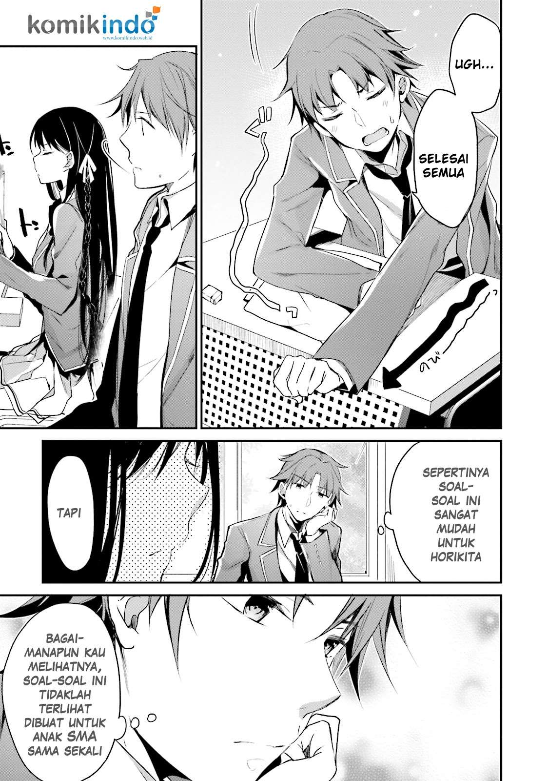 Youkoso Jitsuryoku Shijou Shugi no Kyoushitsu e Chapter 4 Gambar 4