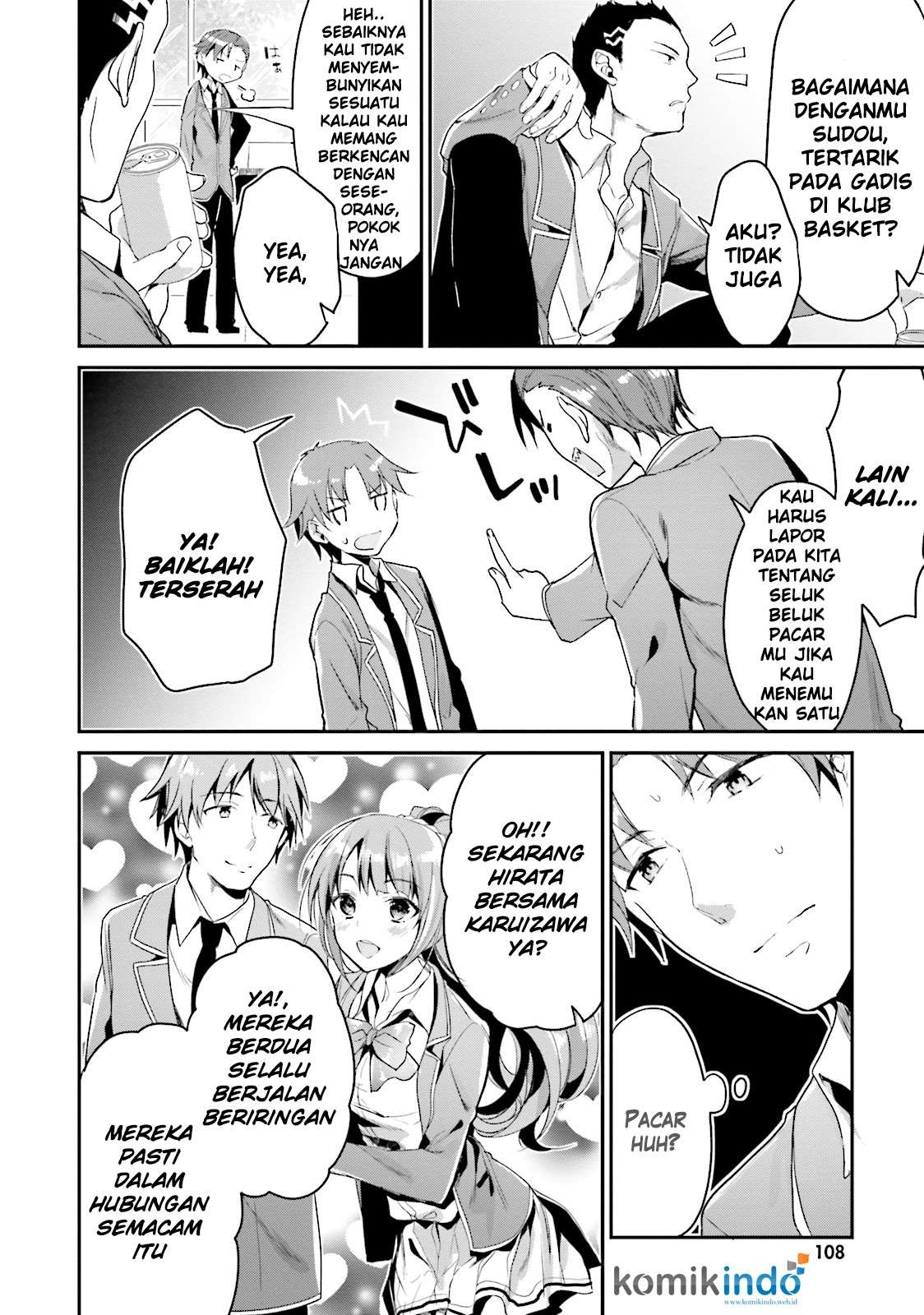 Youkoso Jitsuryoku Shijou Shugi no Kyoushitsu e Chapter 4 Gambar 9