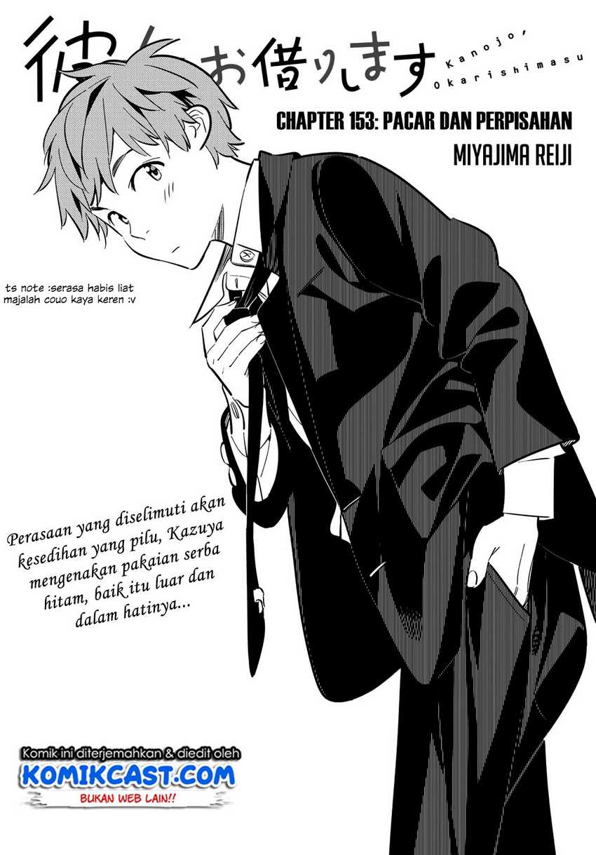 Baca Manga Kanojo Okarishimasu Chapter 153 Gambar 2