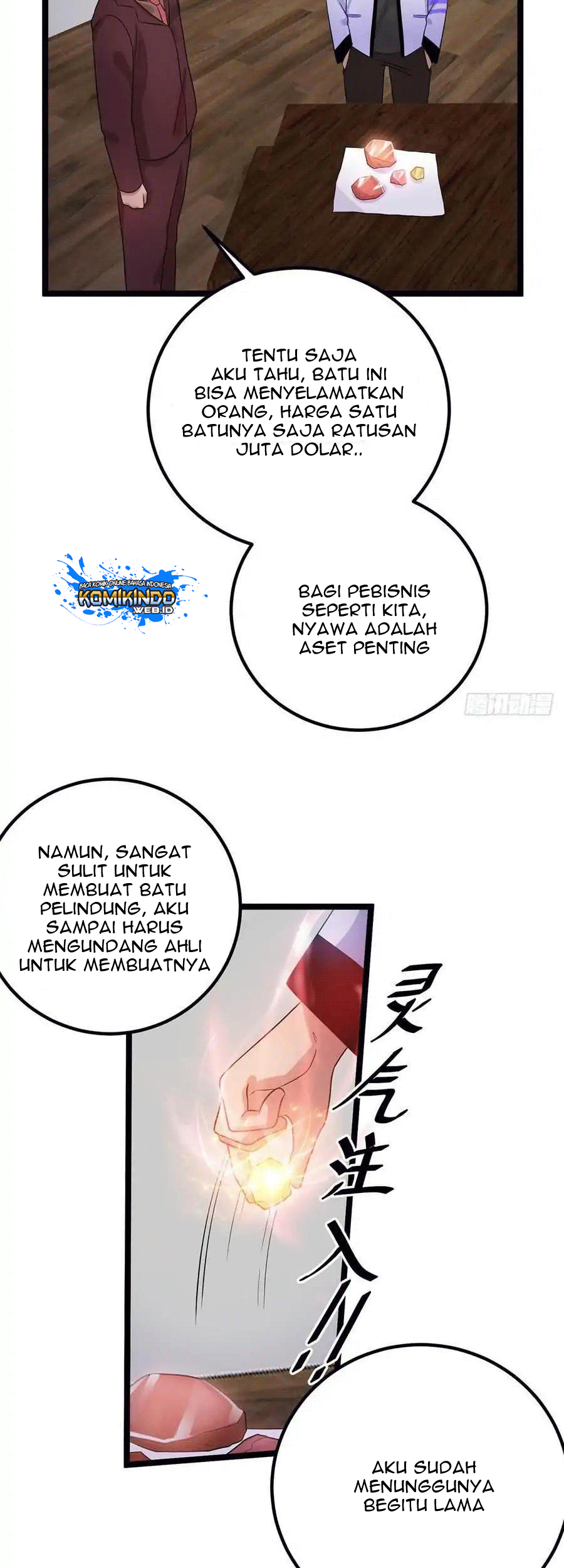 Dushi Xian Wang Chapter 44 Gambar 12