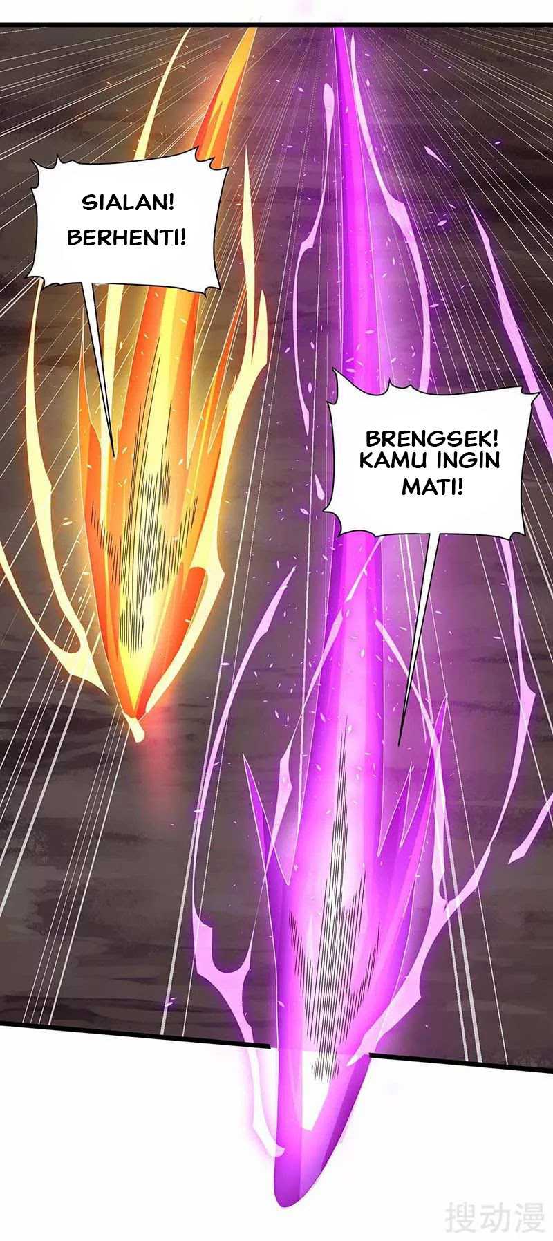 Baca  Strongest Leveling Chapter 138 Gambar 2