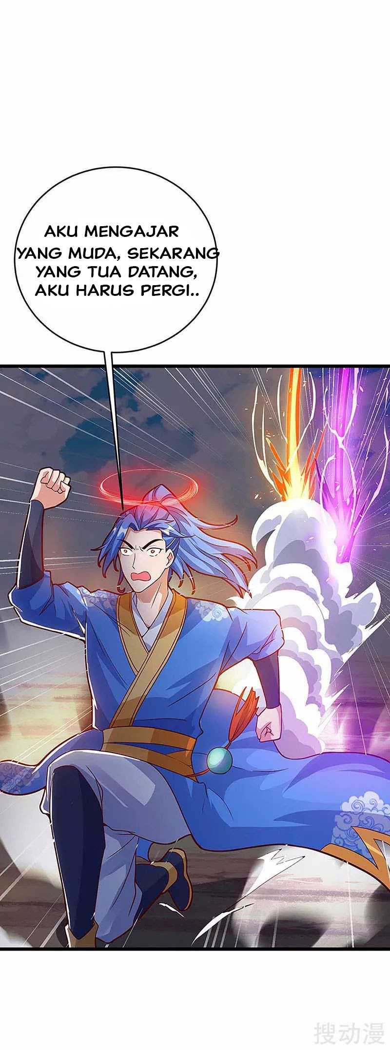 Strongest Leveling Chapter 138 Gambar 4