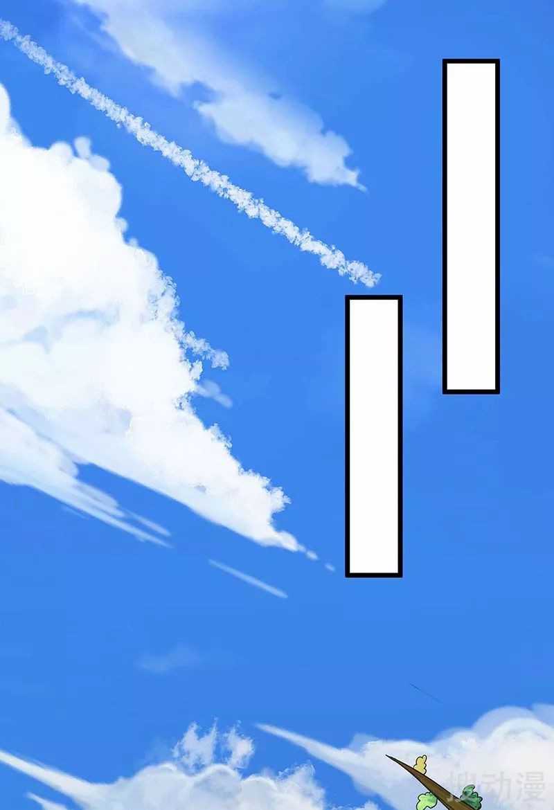 Baca  Strongest Leveling Chapter 137 Gambar 2