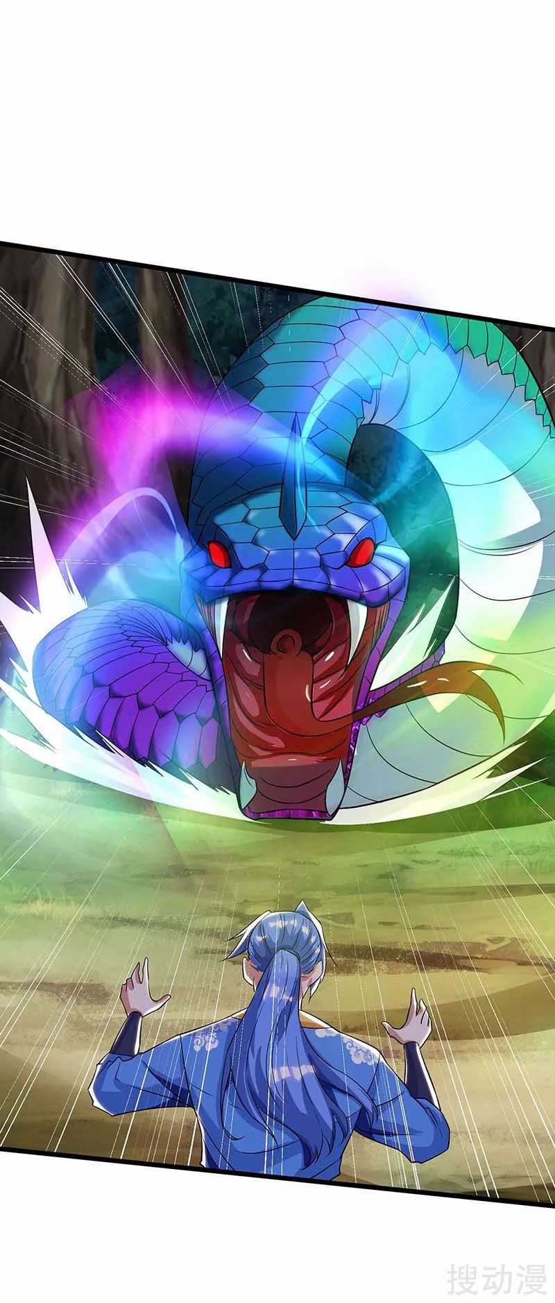 Strongest Leveling Chapter 137 Gambar 22
