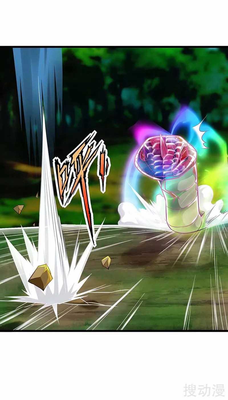Strongest Leveling Chapter 137 Gambar 27