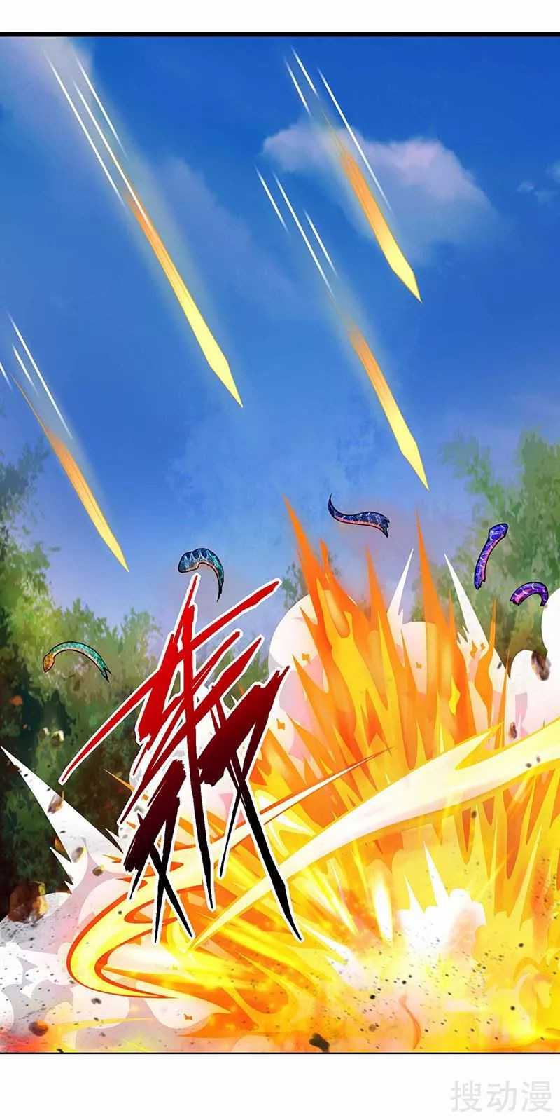 Strongest Leveling Chapter 137 Gambar 30
