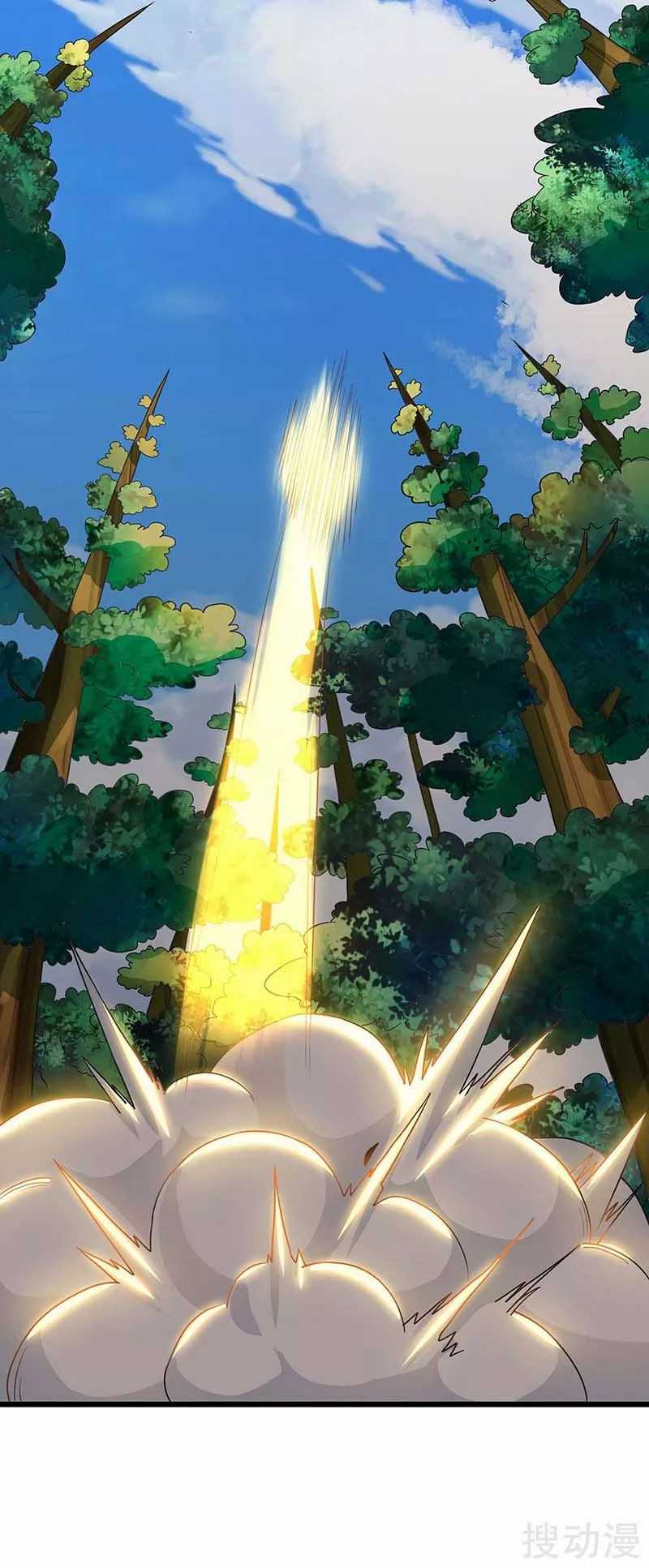 Strongest Leveling Chapter 137 Gambar 3
