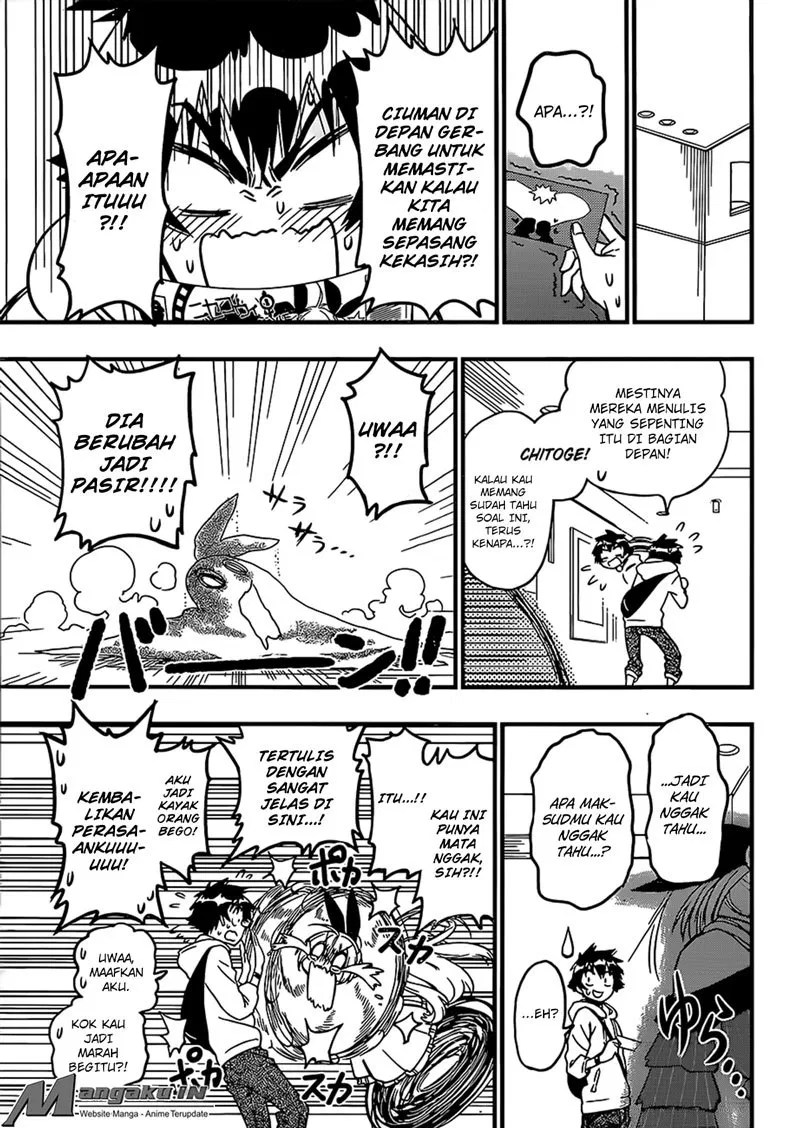 Nisekoi Chapter 230 Gambar 23