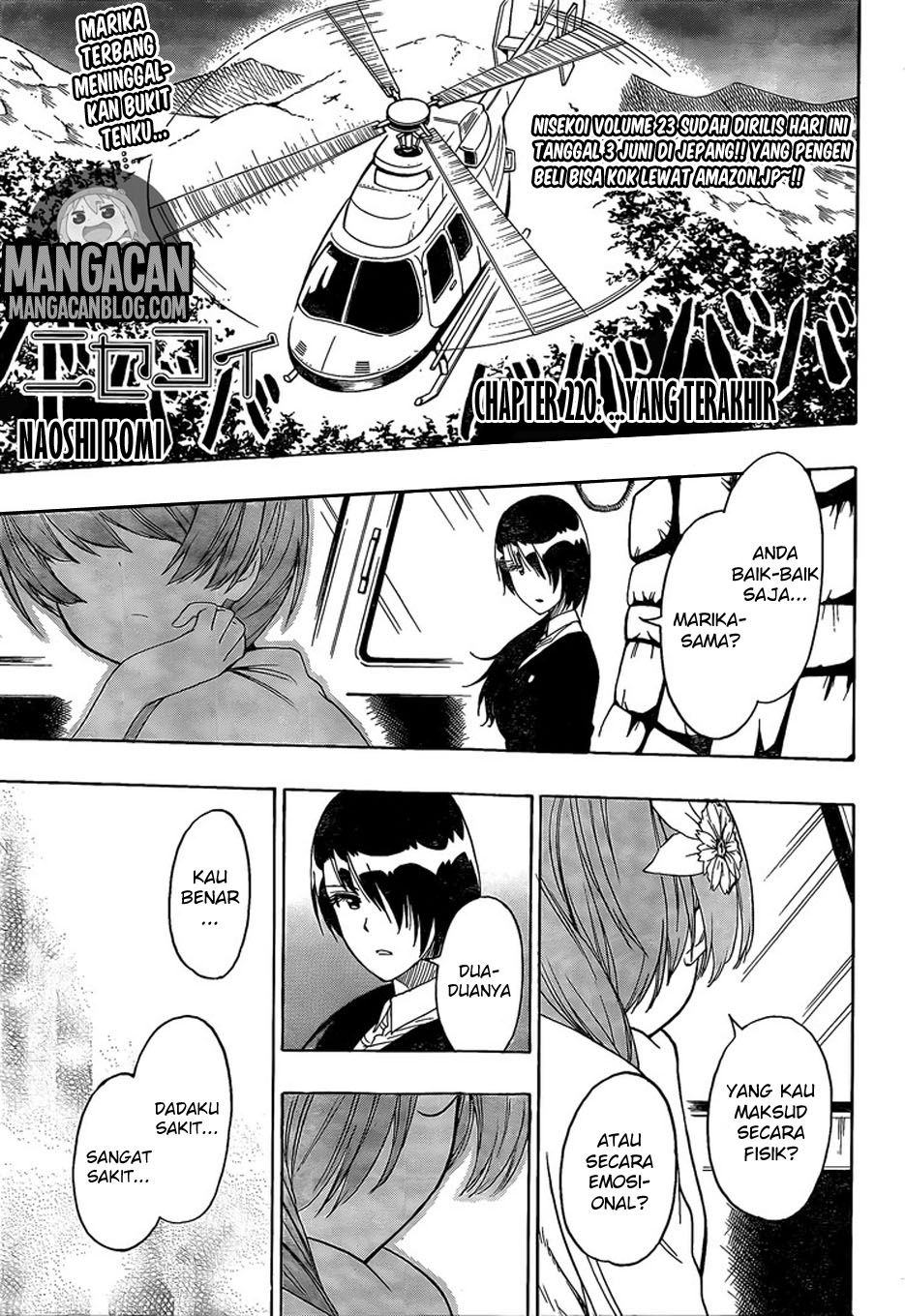 Baca Komik Nisekoi Chapter 220 Gambar 1