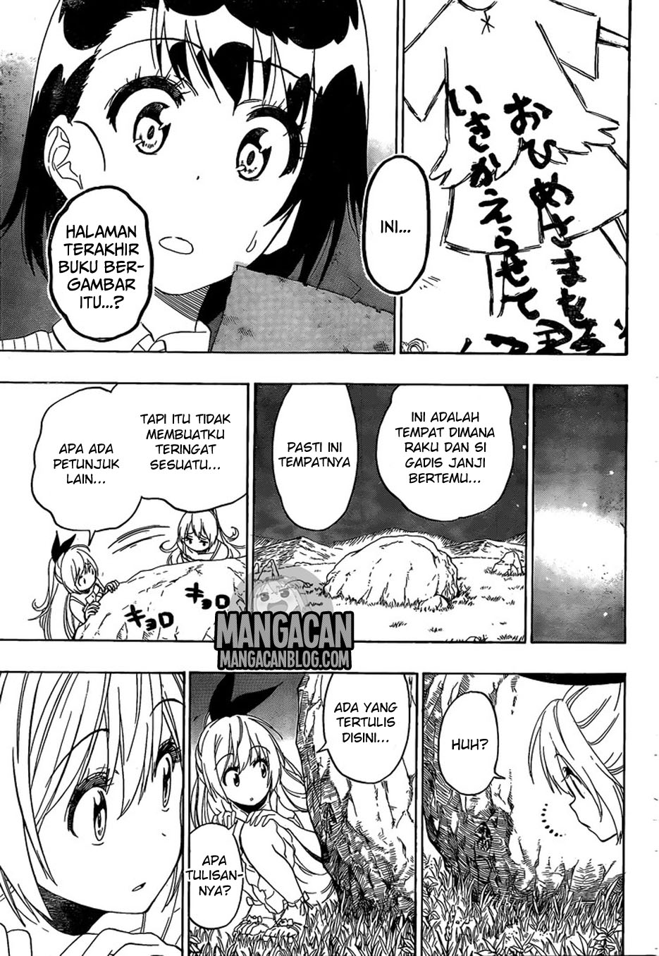 Nisekoi Chapter 220 Gambar 14