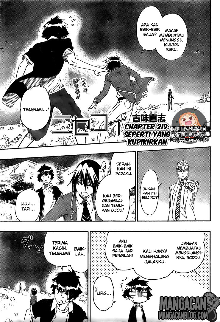 Baca Komik Nisekoi Chapter 219 Gambar 1