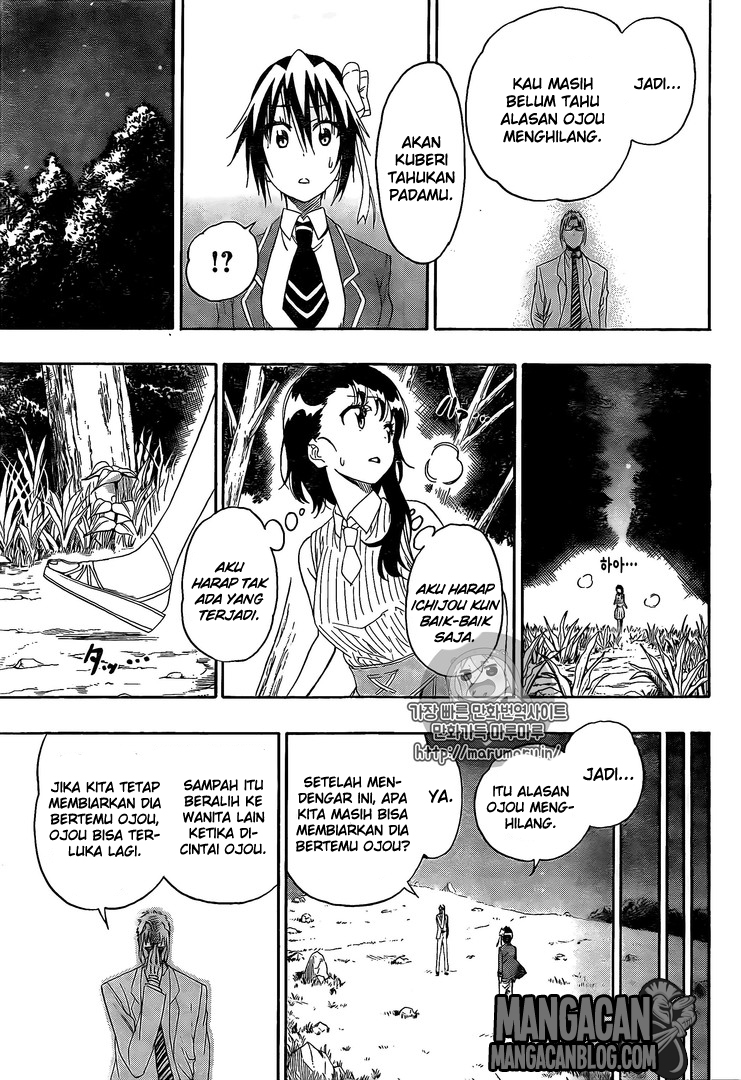 Nisekoi Chapter 219 Gambar 3