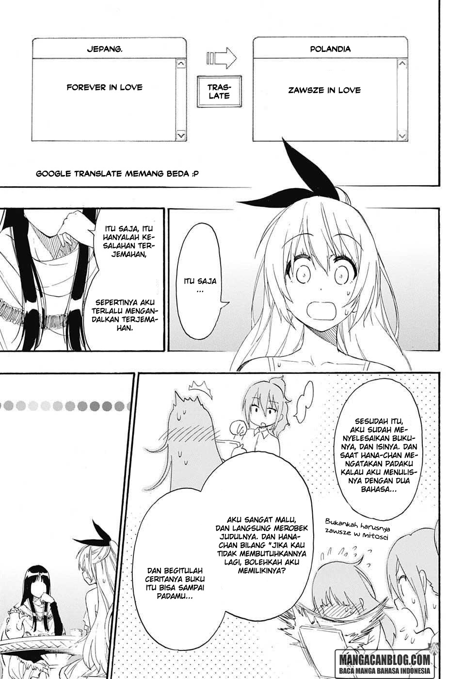 Nisekoi Chapter 216 Gambar 17