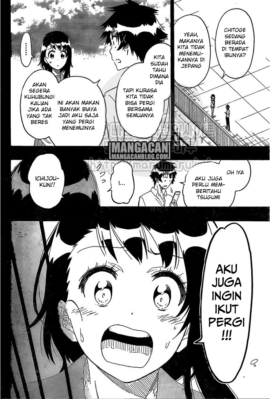 Nisekoi Chapter 215 Gambar 3