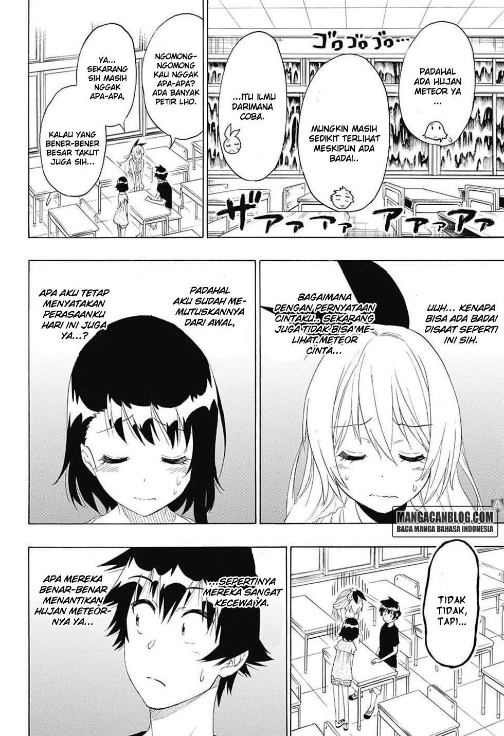 Baca Nisekoi Chapter 211 Gambar 2