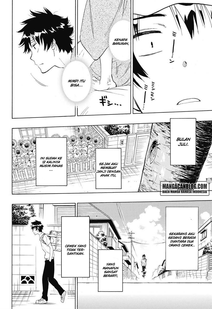 Nisekoi Chapter 210 Gambar 5