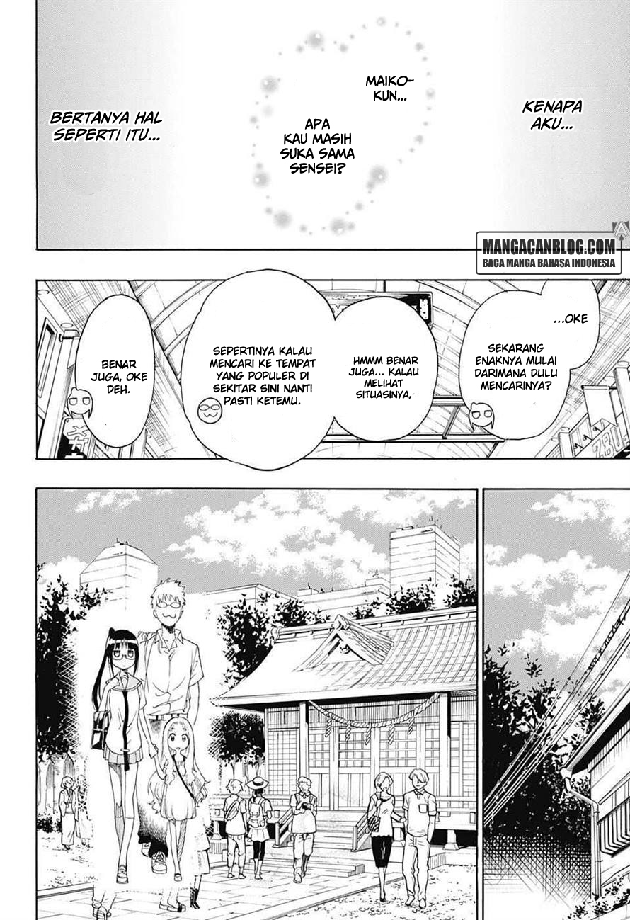 Nisekoi Chapter 208 Gambar 4