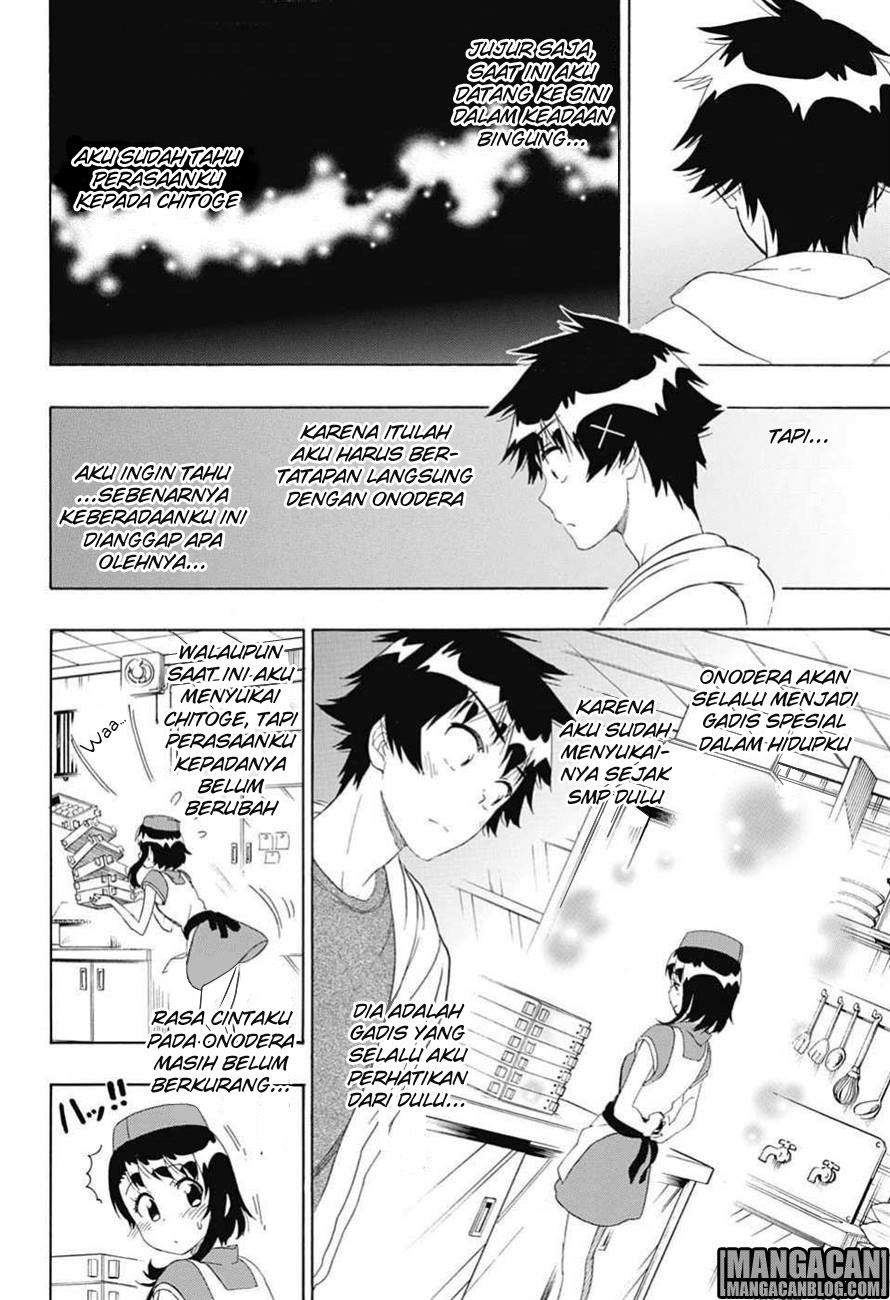 Nisekoi Chapter 201 Gambar 13