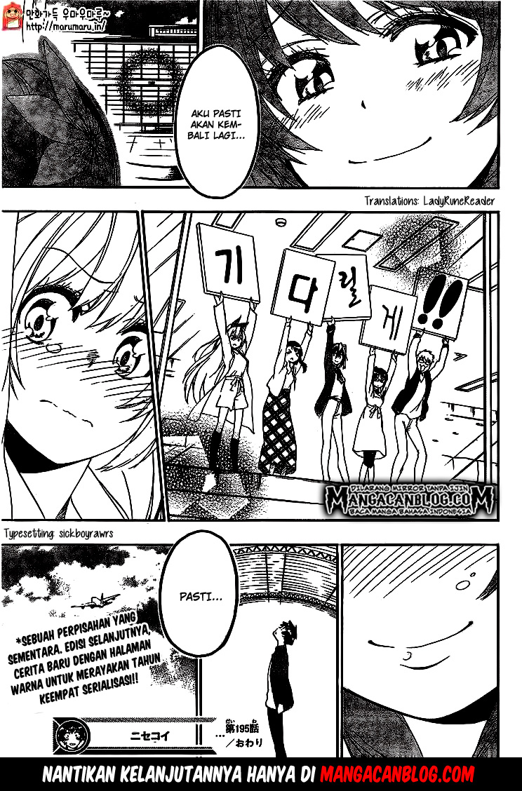Nisekoi Chapter 195 Gambar 19