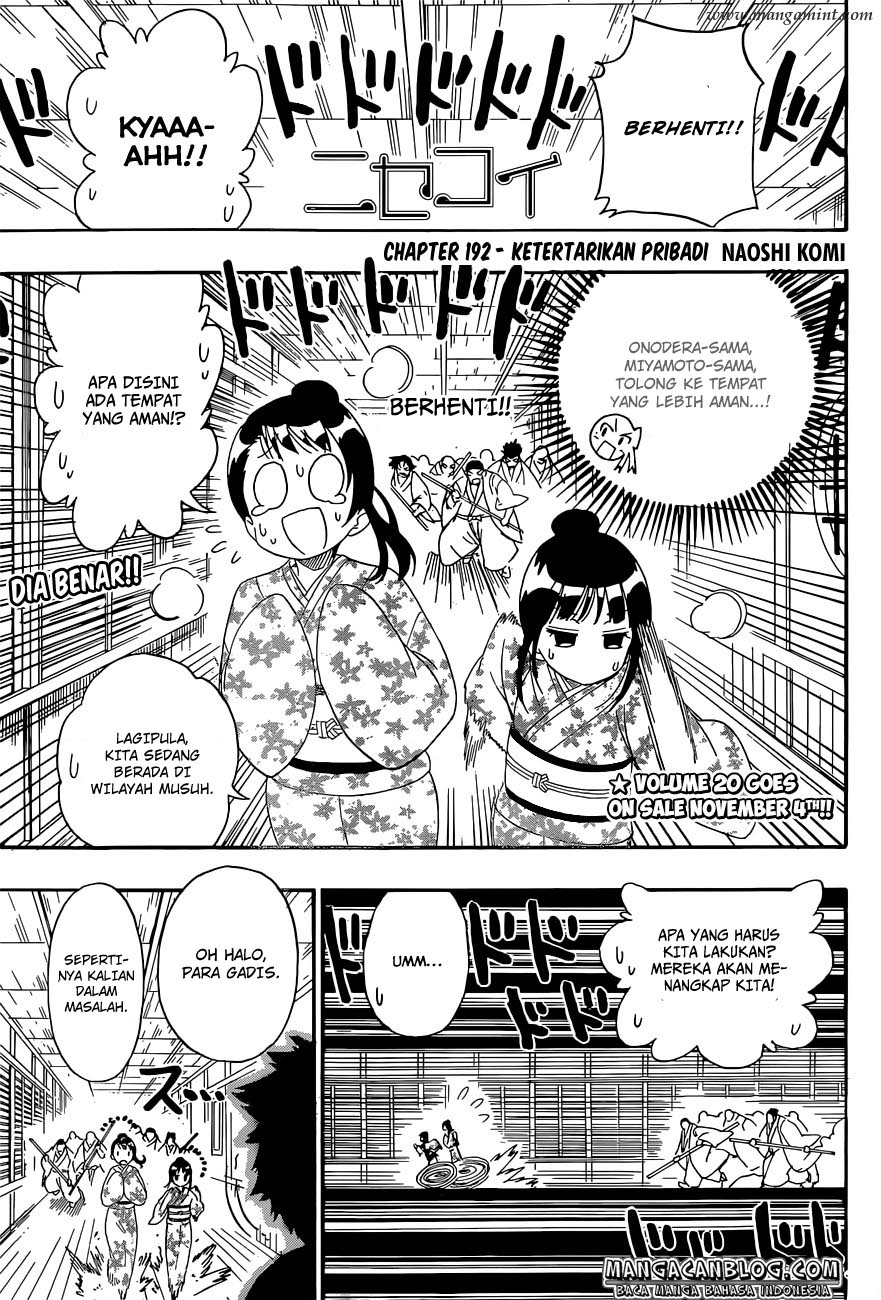 Baca Komik Nisekoi Chapter 192 Gambar 1