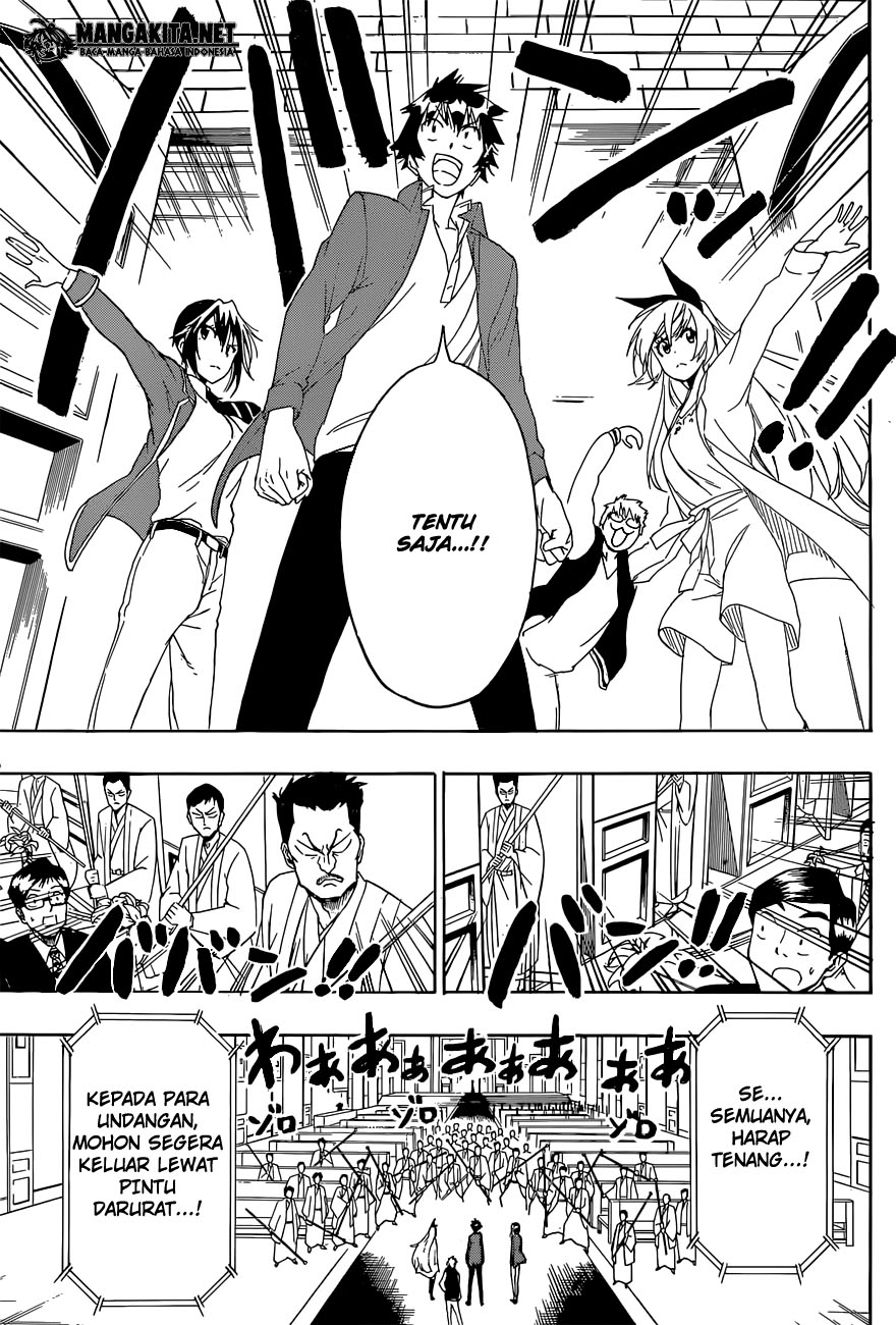 Nisekoi Chapter 190 Gambar 16