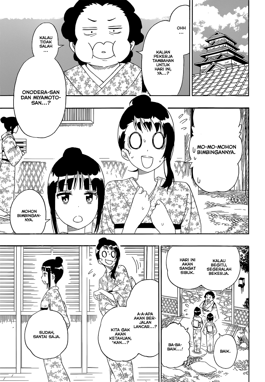 Nisekoi Chapter 188 Gambar 11