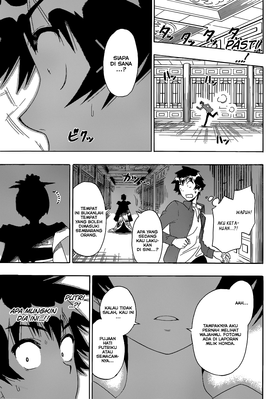 Nisekoi Chapter 186 Gambar 7