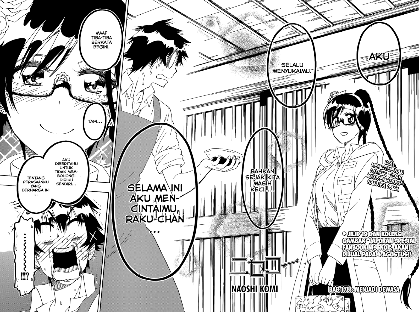 Baca  Nisekoi Chapter 178 Gambar 2