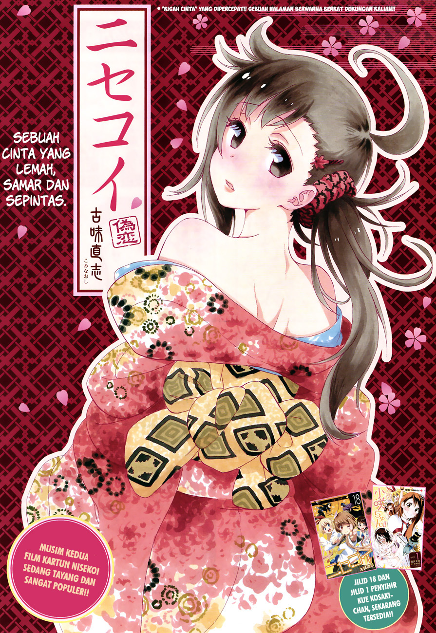 Baca Komik Nisekoi Chapter 173 Gambar 1