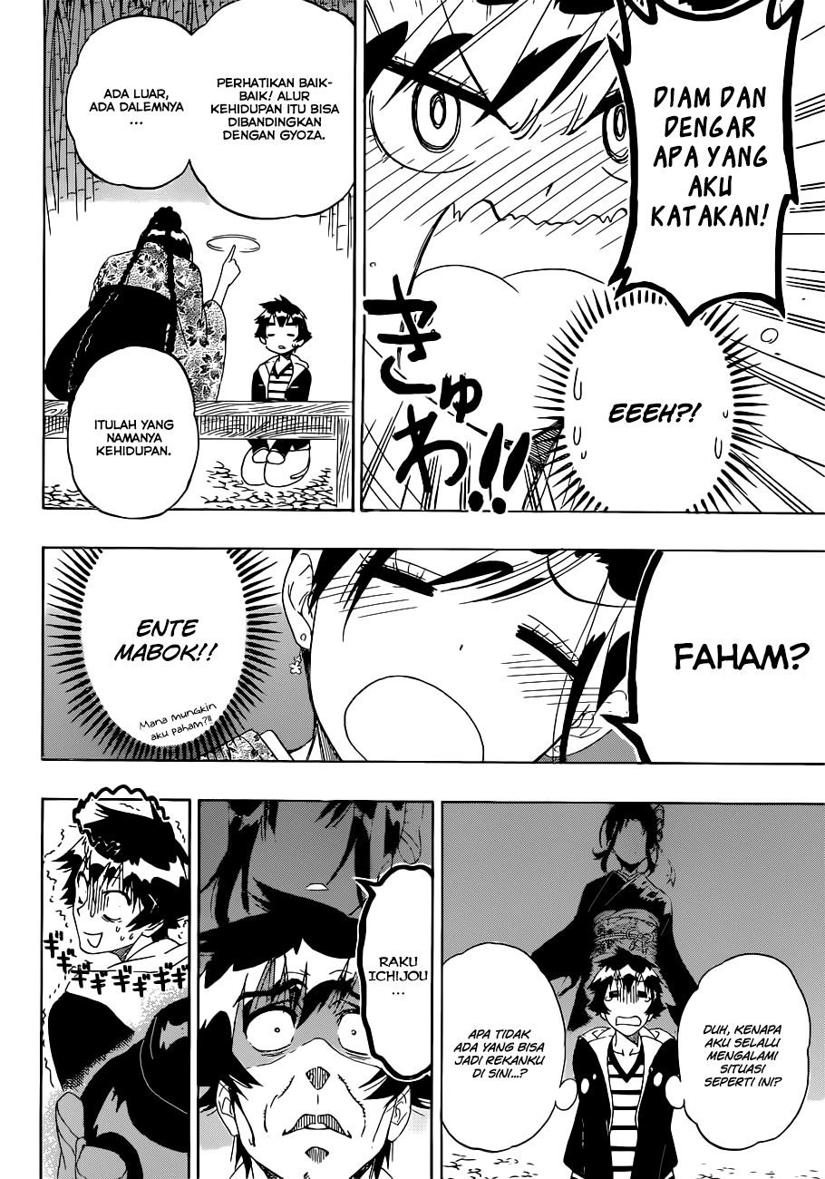 Nisekoi Chapter 173 Gambar 12