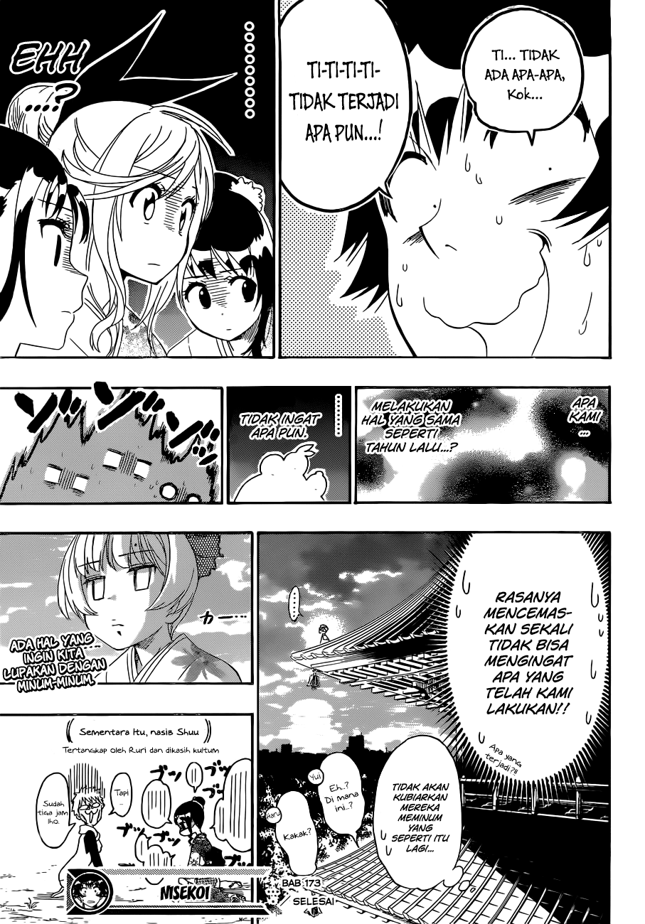 Nisekoi Chapter 173 Gambar 19