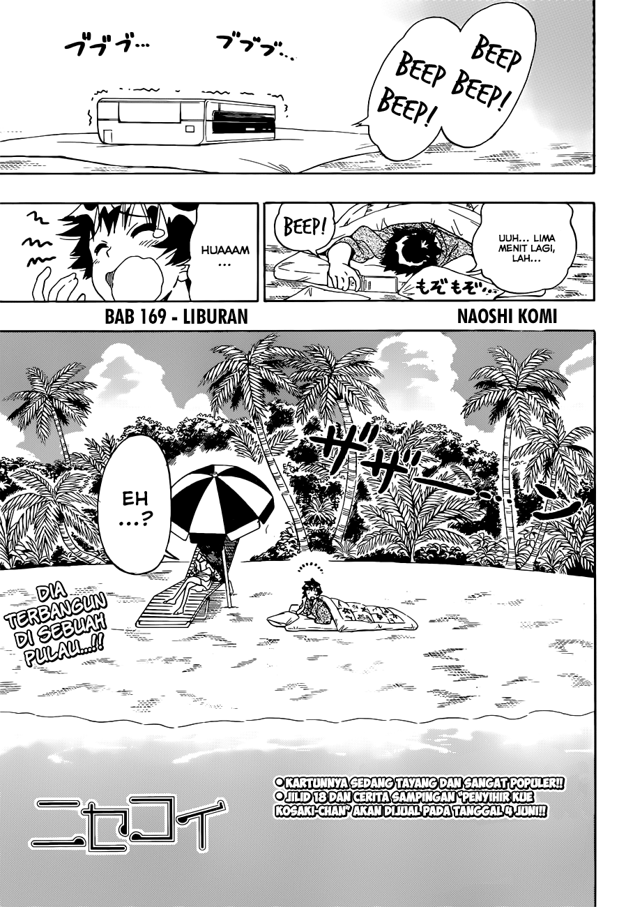 Baca Komik Nisekoi Chapter 169 Gambar 1