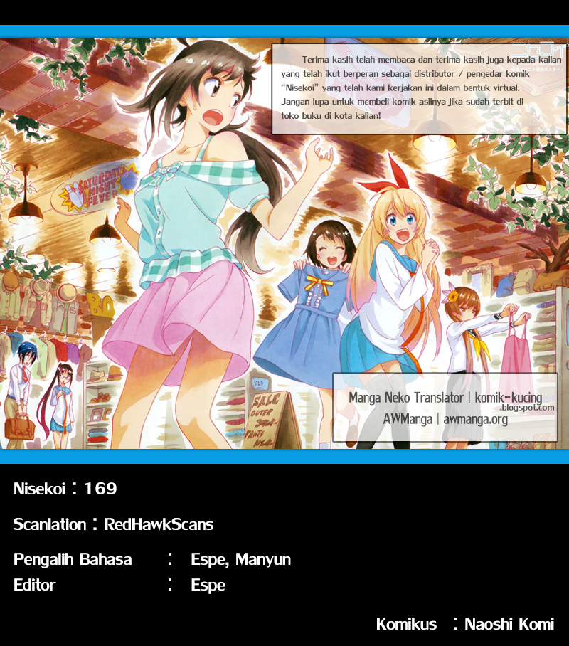 Nisekoi Chapter 169 Gambar 20