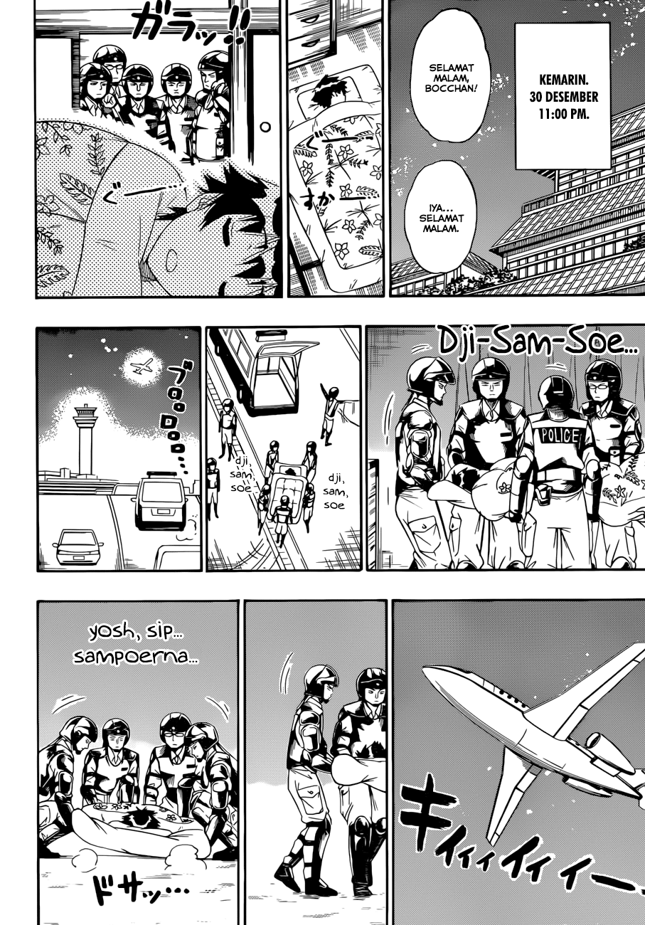 Nisekoi Chapter 169 Gambar 4