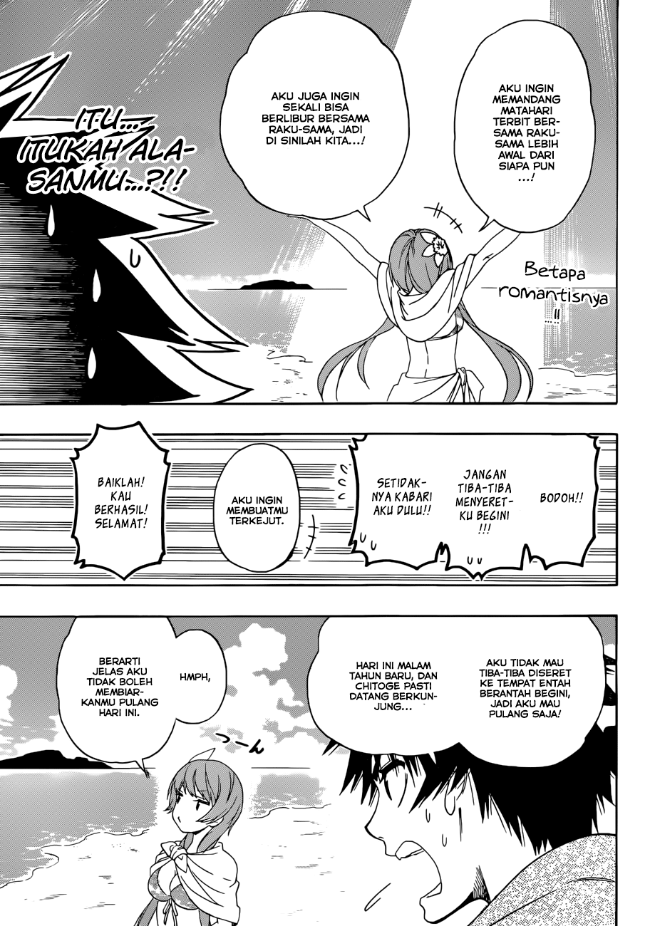Nisekoi Chapter 169 Gambar 7