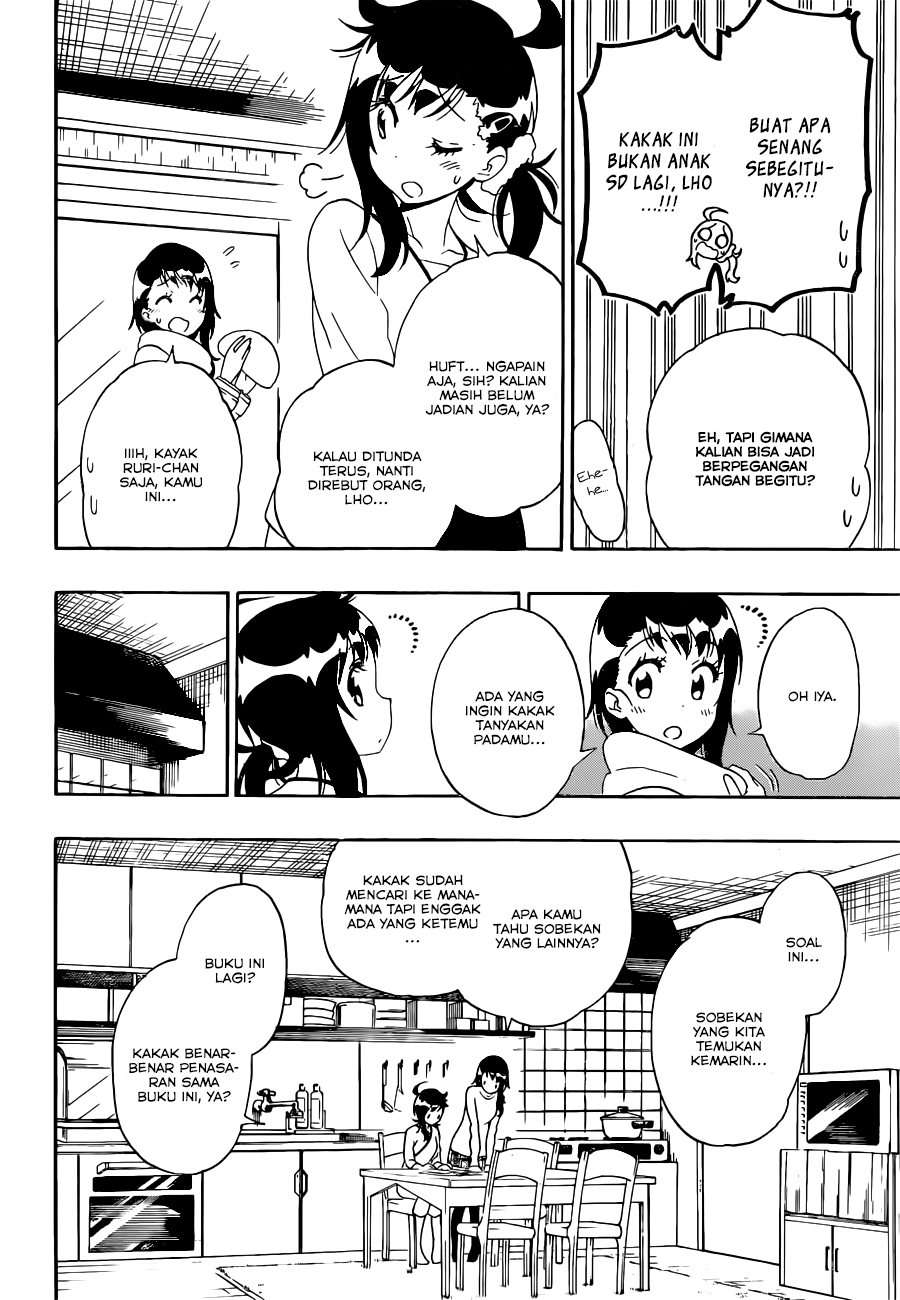 Nisekoi Chapter 168 Gambar 12