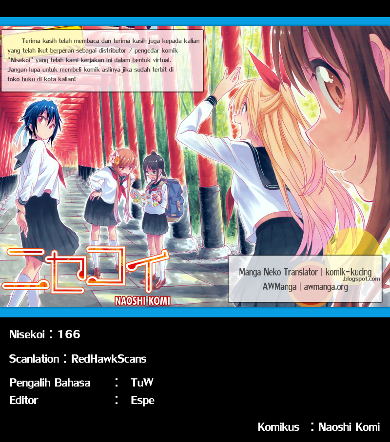 Nisekoi Chapter 166 Gambar 20