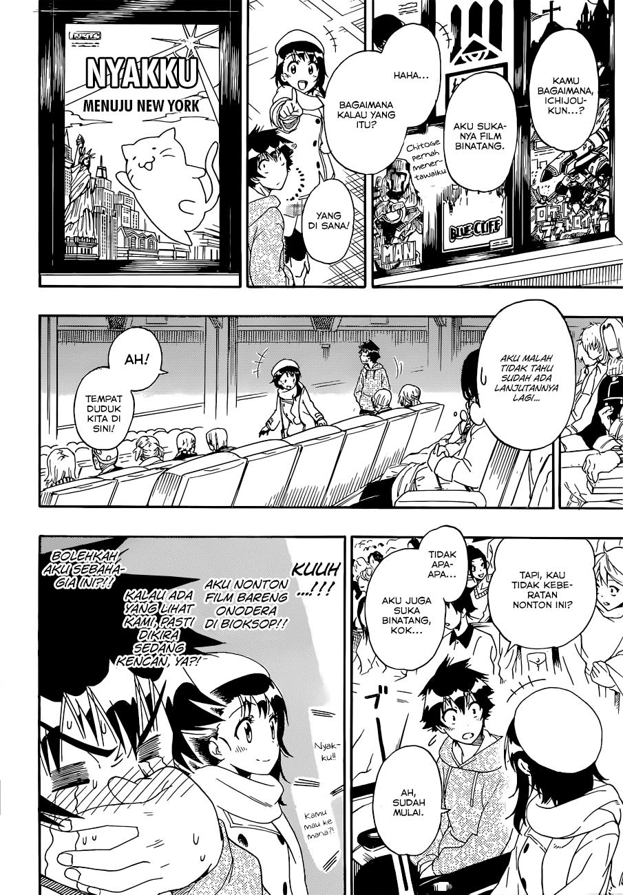 Nisekoi Chapter 166 Gambar 4