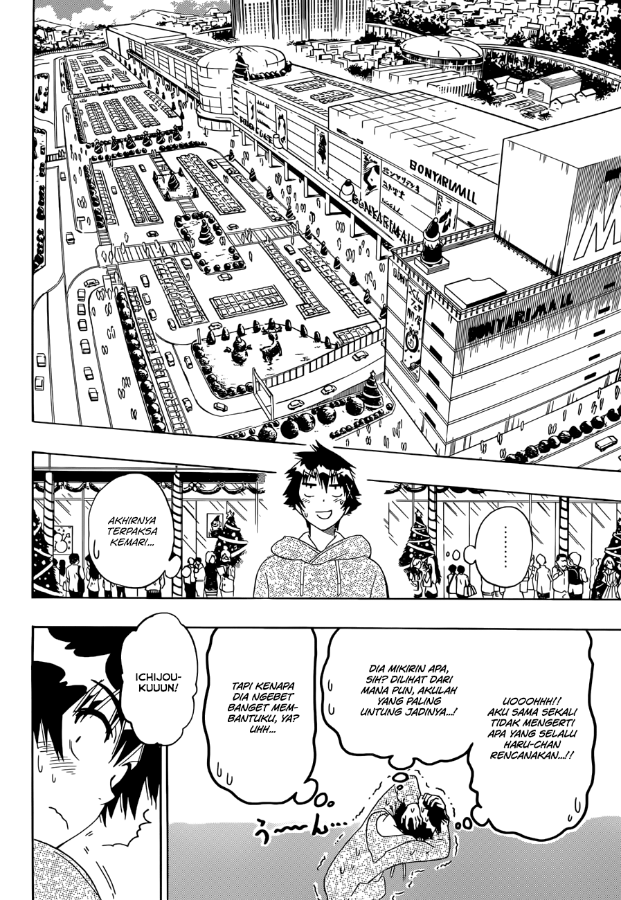 Nisekoi Chapter 165 Gambar 4