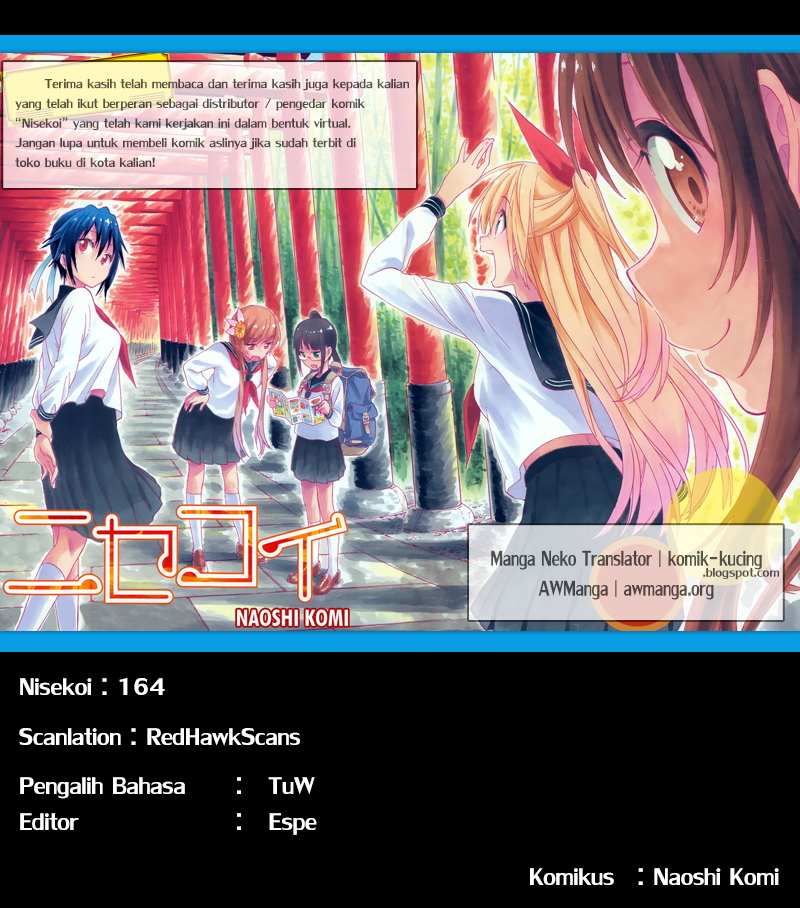 Nisekoi Chapter 164 Gambar 24