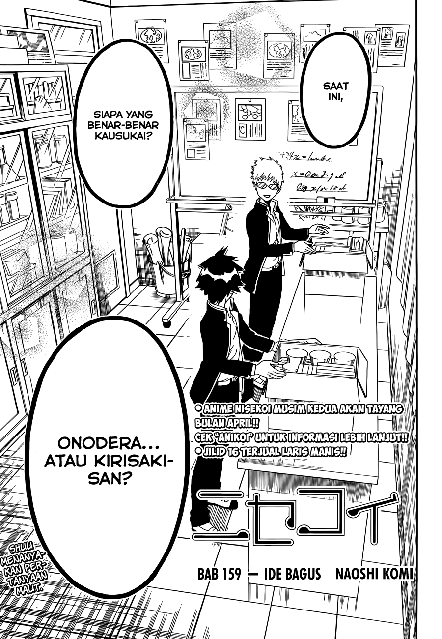 Baca Komik Nisekoi Chapter 159 Gambar 1