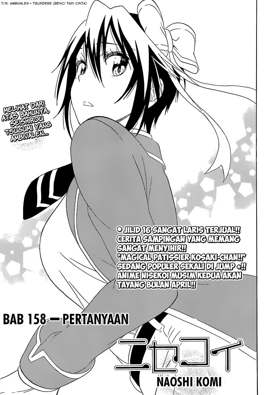 Baca Nisekoi Chapter 158 Gambar 2